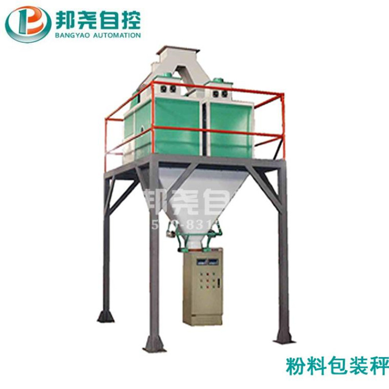 顆粒料雙斗包裝秤 樹(shù)脂塑料粒子自動(dòng)定量稱(chēng)重包裝機(jī)-3